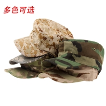 工厂批发户外迷彩小兵帽厂家丛林作战帽遮阳帽渔夫帽军训帽子