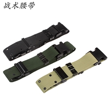 厂家批发我是特种兵战术腰带男帆布加厚军迷外腰带军训腰带