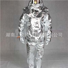 三安牌消防隔热服