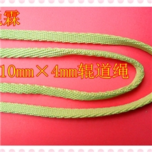 厂家直销kevlar纤维强拉力织带，阻燃耐高温织带，质量保证