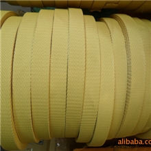 供应400D凯芙拉防火阻燃织带防火阻燃线