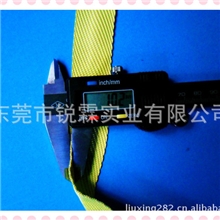 厂家直销凯芙拉防火阻燃织带，阻燃绳子，质量保证