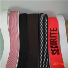 供应各种平纹松紧带斜纹松紧带提花松紧带