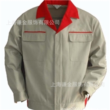 上海工作服冬季工作服长袖工程服订做工厂工作服工作服批发