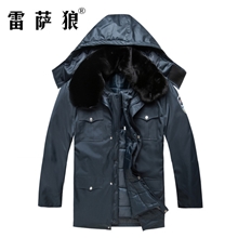 雷萨狼新式保安服冬装物业保安制服棉服加厚防寒保安大衣LA27