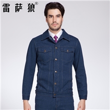 雷萨狼LJ04牛仔工程服长袖套装男电焊工作服劳保服春秋冬