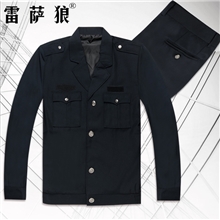雷萨狼保安服套装保安制服全套物业保安服春秋套装贡丝锦LA10
