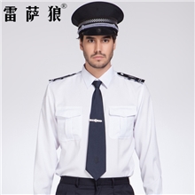 雷萨狼保安长袖衬衫物业保安制服春秋装保安服衬衣长袖工装LA06