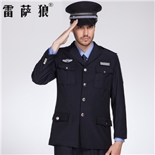 雷萨狼加厚款保安制服套装秋冬季物业执勤服保安服工装LA32