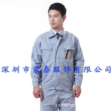 厂家订做深圳冬季工作服、宝安职业套装、南山公司制服