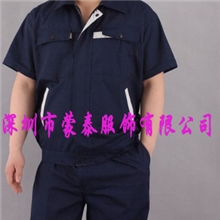 供实深圳夏季厂服订做、罗湖夏季工作服、夏季工程服、加工订做