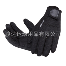 小额供应批发潜水手套保暖手套耐磨防滑浮潜手套潜水服