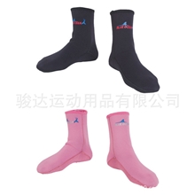 小额供应批发防滑潜水袜保暖袜