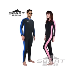 连体长袖潜水服防晒服水母衣浮潜衣游泳服潜水衣潜水装备