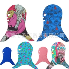 游泳专用头套防水母套头防晒面罩防紫外线游泳帽多款色