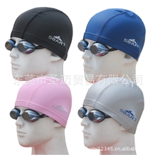 SBART/鲨巴特正品高档PU纯色游泳帽防水护耳长发泳帽男女