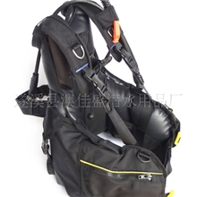 充气救生衣潜水充气浮力背心潜水BCD