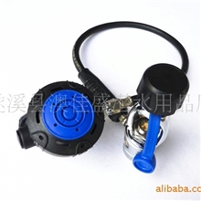 潜水呼吸器潜水器材潜水用品一级减压阀