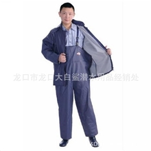 正品打渔郎牌橡胶材料雨衣雨裤背带裤耐磨料子水裤下水裤批发