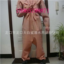 布纹乳胶全身连体带水鞋下水裤下水衣深加厚全干式橡胶潜水衣服