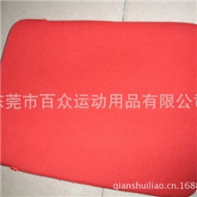 厂家直销2013新款电脑潜水料包包质量保证