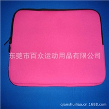 热销时尚潜水料电脑包广东潜水料袋子深加工