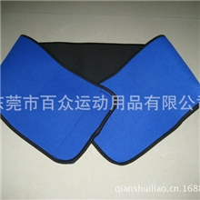 厂家直销潜水料收腹腰带减肥运动腰带潜水料sbr运动塑身腰带