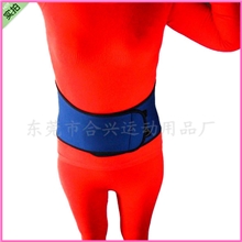 小量批发保健护腰带运动健身护腰产后束腰带减肥束腹带HY-560