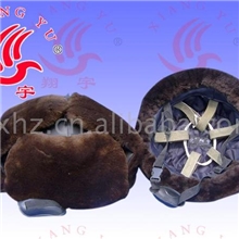 供应【翔宇】冬季防护帽，防寒安全帽(图)