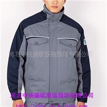 供应冬季工作服(图)厂服，防寒工服