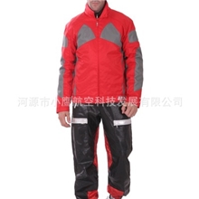 NorthWing飞行服防护服美式分体服E-FS045一件代发