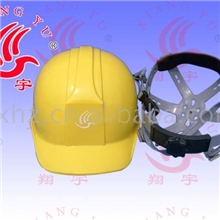 供应【翔宇】安全帽模具(图)