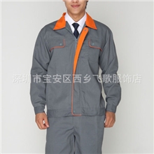 厂家供应冬季工作服冬季工作服制服定做职业装深圳工作服定做