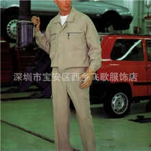 供应冬季工作服