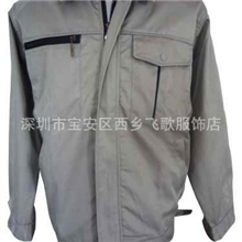 厂家供应冬季工作服长袖工衣加厚耐磨工程服制服订做