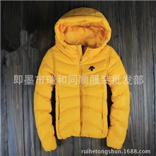 出口韩国原单迪桑特高端女士短款简单款运动休闲羽绒服女