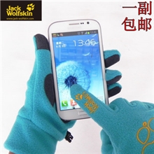冬季新款Jack狼WoIfskin户外男女情侣登山触屏抓绒保暖爪手套