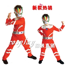 万圣节儿童服装演出服装奥特曼服装衣服旦旦超人儿童奥特曼套装