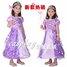 COS万圣节化装舞会幼儿园舞蹈表演服装儿童紫色美人鱼公主纱裙