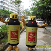 大量供应企业吉祥物人偶泰一吉祥物企业吉祥物价格