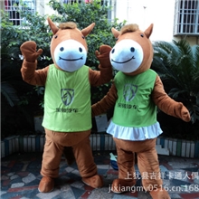 专业供应棕马骏马系类迪士尼毛绒玩具服动漫毛绒玩具服