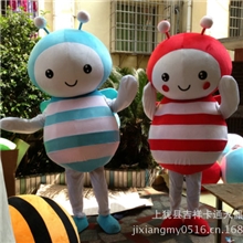 生产供应小蜜蜂系列情侣毛绒玩具服长毛毛绒玩具服