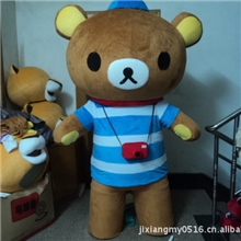 卡通人偶服装,行走卡通人偶表演服懒懒熊