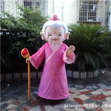 大量供应卡通人偶表演服-月老cosplay宣传服批发