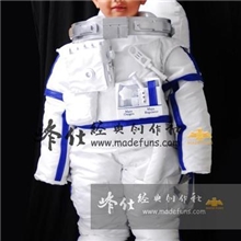 太空服宇航服3-A儿童版峰仕出品madefuns影视道具电影周边