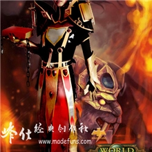 魔兽世界莉亚德琳影视道具舞台道具COSPLAY服装定制出租