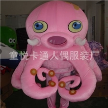 南京服装粉红八爪鱼卡通服装人穿着可行走表演服【EVA+超柔】