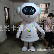 【10086移动MM】卡通服装移动卡通人偶订满50套免费赠送一套