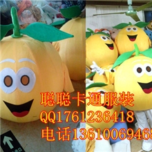 水果卡通服装橙子卡通人偶服饰玩偶卡通道具广告促销人偶服装