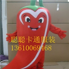 辣椒卡通服装蔬菜卡通人偶服装辣椒活动促销表演卡通服饰